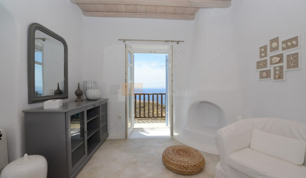 Εσωτερικός χώρος - Interior space
